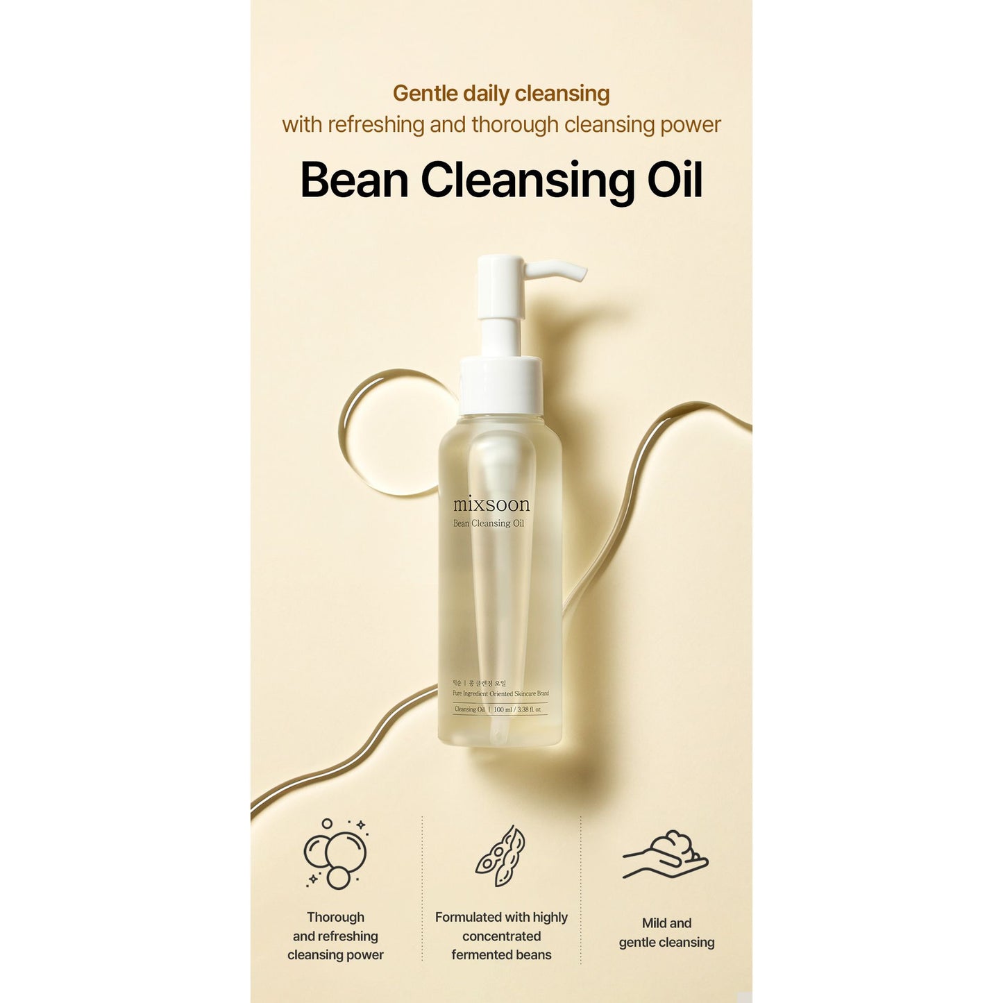 Mixsoon Anti-Aging 4-Step Korean Skincare Routine