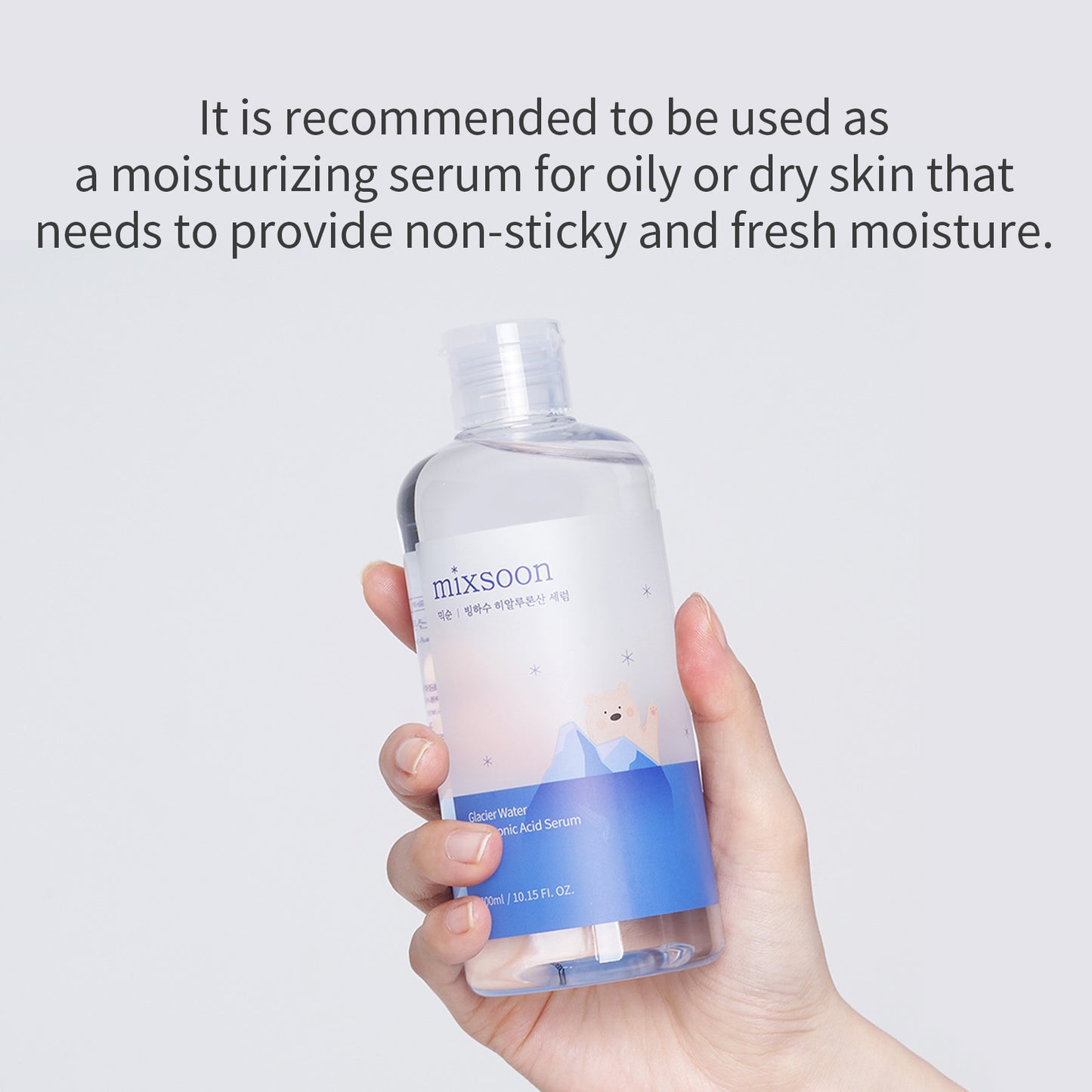 Mixsoon Glacier Water Hyaluronic Acid Serum [100ml]