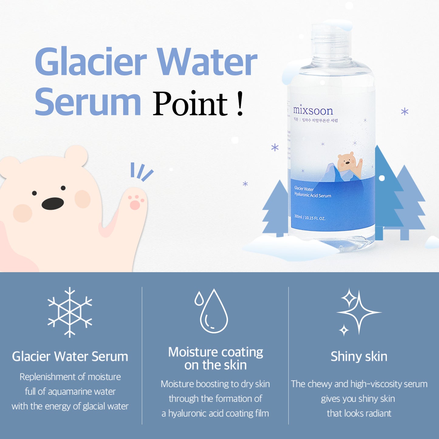 Mixsoon Glacier Water Hyaluronic Acid Serum [100ml]